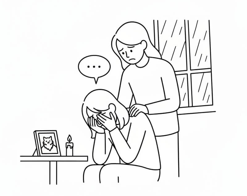 ペットを無くし悲しみに暮れる友人