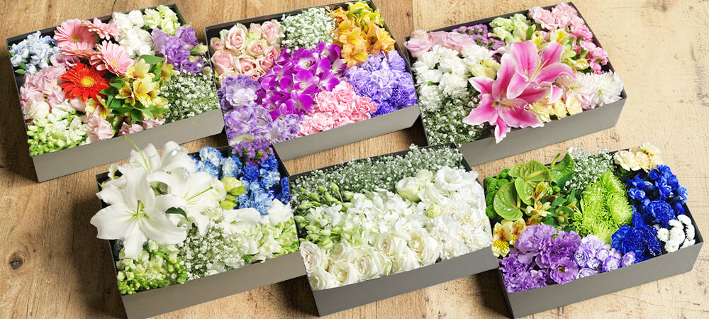 おまかせお別れ花