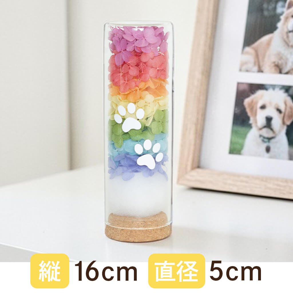 商品サイズ 縦16cm 直径5cm