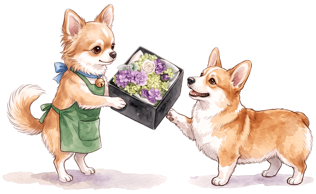 大切なあの子に感謝のお花を
